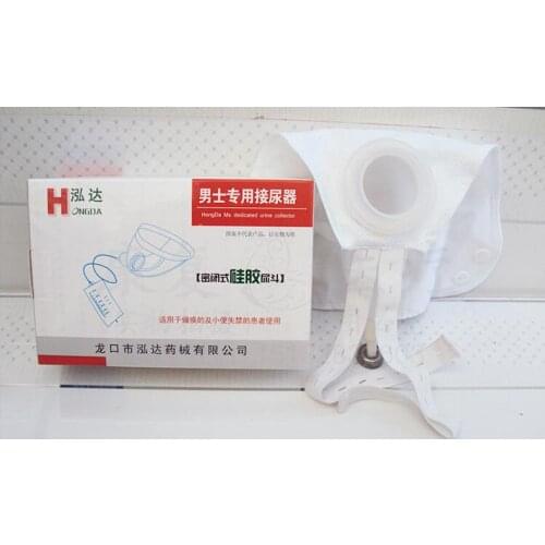 Silicone urine bag male urine collector pick urinal for aged hemiplegia Disabled men access incontinence