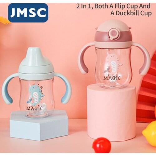 JMSC Straw Duckbill 2-in-1 Cup Learning Bottle Baby Drink Handle Cartoon Infant Sippy Ball Feeding Kids Scale Anti-Fall Tirtan