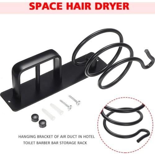 1pc Wall-mounted Hair Dryer Holder Rack Straightener Storage Aluminum Stand Rack For Home Supplies