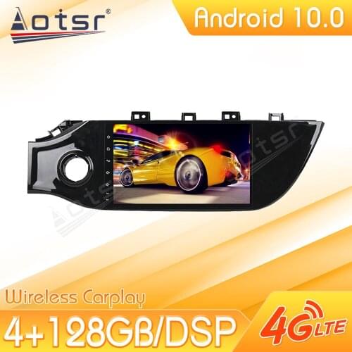 Android Car Multimedia Stereo Player For KIA K2 RIO 2017 - 2019 Tape Radio Recorder Video Auto GPS Navi Head Unit No 2Din 2 Din