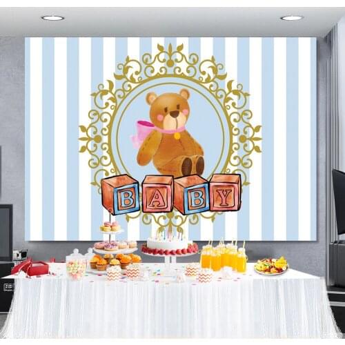 Cartoon Baby Bear Blue White Stripes Baby Shower Birthday Party Photozone Photo Backdrop Photography Background Photo Studio