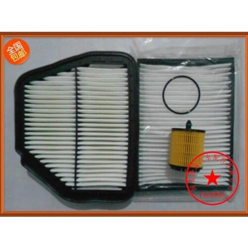 Best goods #set filters for 2012-2014Chevrolet Captiva 2.4 air filter + cabin Air conditioning filter +oil filter