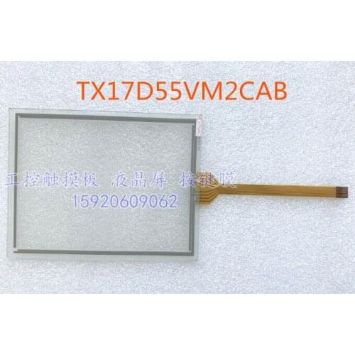 NEW TX17D55VM2CAB TX17D55VM2CAA HMI PLC touch screen panel membrane touchscreen