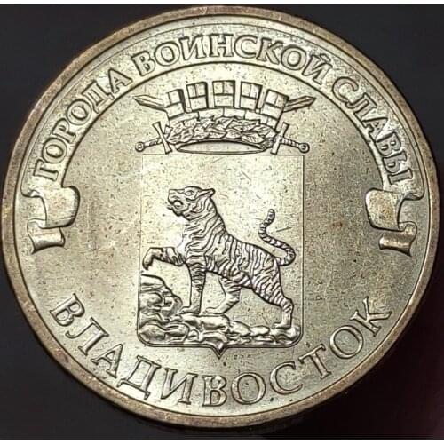 22MM Vladivostok Russain 2014 ,100% Real Genuine Comemorative Coin,Original Collection