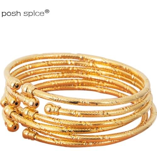 3mm/6pcs Dubai Gold Bangles African Bangles for Women Indian Ball Bangles Middle East Wedding Jewelry Gift