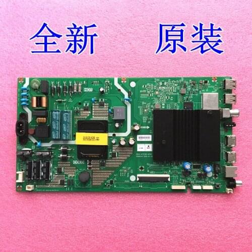 5844 - A7S760-0 p00 7 s76 movement