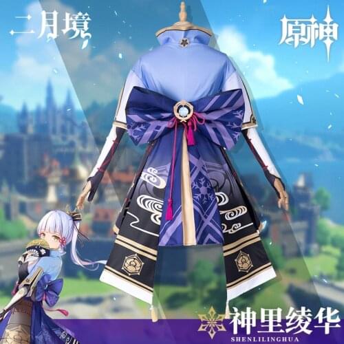 2021 The hot Game Genshin Impact February realm costume eldest lady Shenlilinghua cos game anime suit cosplay costume female LL