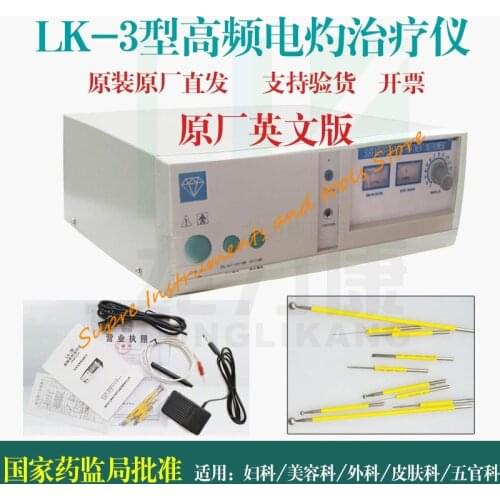 English version High Frequency Electrocautery Therapeutic Apparatus Cosmetic Surgery Electric Knife Electrocoagulation Hemostat