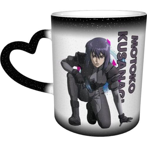 Shell Mug Creative Cool Mug Pottery Drinking Color Changing Cups