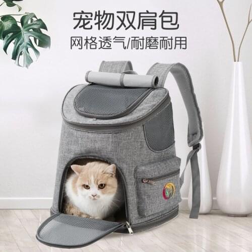 Pet Cat Carrier Backpack Breathable Travel Outdoor Shoulder Bag transparent cat bag Portable Packaging Carrying Pet Supplies