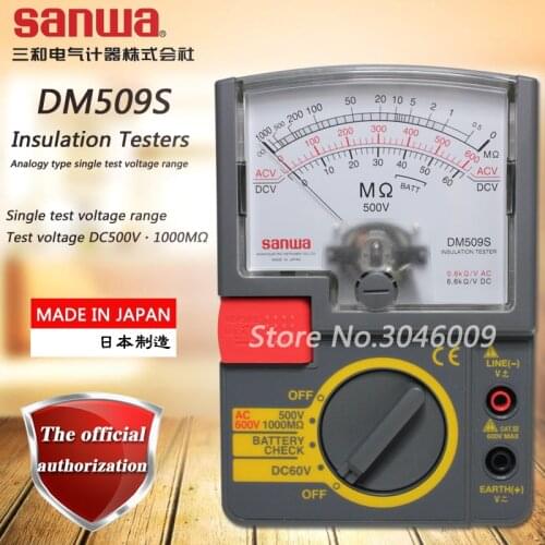 Sanwa DM509S Insulation Testers/Analogy type single test voltage range, 500V Analog megohmmeter, Test voltage DC500V/1000Mohm
