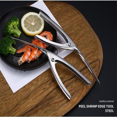 Stainless Steel Smart Shrimp Peeling Plier Restaurant High-Class Kitchen Easy Peel Shrimp Clamp Housewife Handy Shrimp Peel Tool