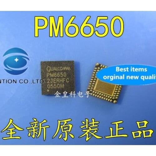 10PCS QUALCOMM QUALCOMM phone power PM6650 chip in stock 100% new and original