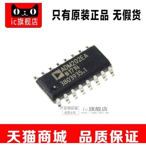 10piece ADM202EARN ADM202EARNZ ADM202EARNZ-REEL7 SOP16