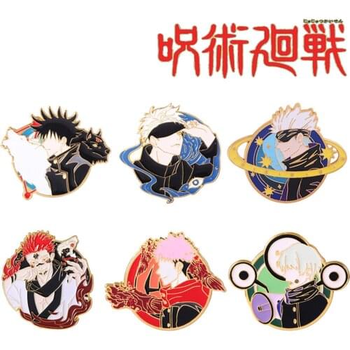 Anime Jujutsu Kaisen Keychain Gojo Satoru Fushiguro Megumi Figure Enamel Pendant Keyring Props Cosplay Jewelry Badge Prop