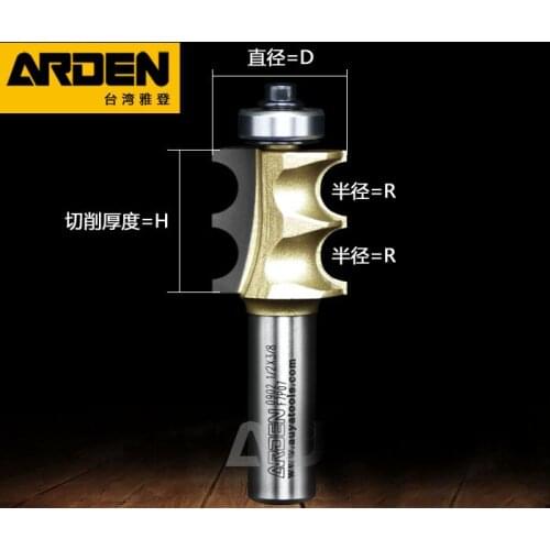 Double Beading bits woodworking cnc cutter