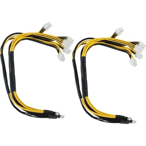 FONKEN Power Supplies For Consoles