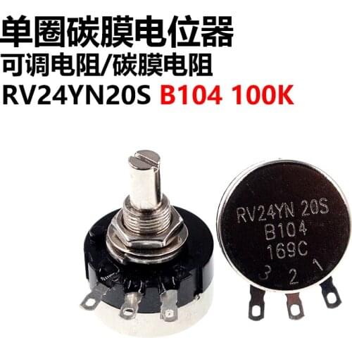 New RV24YN20S B104 100K ohm Potentiometer