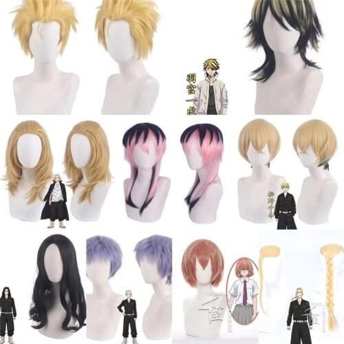 Baji Keisuke Rindo Haitani Manjiro Sano Chifuyu Hair Takashi Mitsuy Hinata Tachibana Wig Role Play Anime Tokyo Revengers Wig