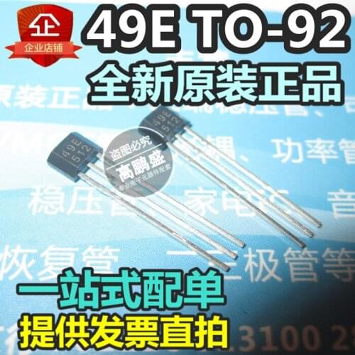 100% Original New In stock 49E S49ESS49E AH49EOH49