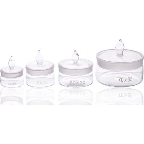 2 pieces/lot Low/Tall Shape Glass Regular Weighing Bottle Low-shaped Gauge Bottle Laboratory Equipment