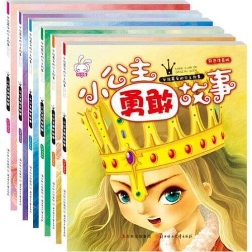 6pcs/lot princess Fairy Tales Chinese phonetic alphabet picture book wisdom happy brave Romantic story girls gift