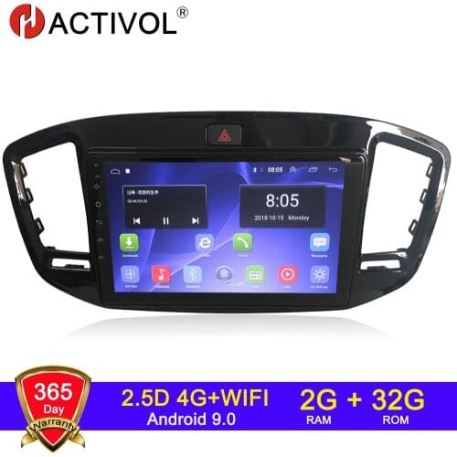 4G WIFI 2G 32G Android 9.0 2 din car radio for Geely GX7 autoradio android car audio car stereo car radio gps