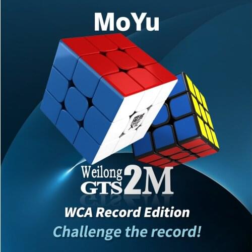 Moyu cube Weilong GTS2M WCA Record Version Magnetic 3x3x3 magic cube GTS 2M 3x3 speed cube puzzle cubo magico