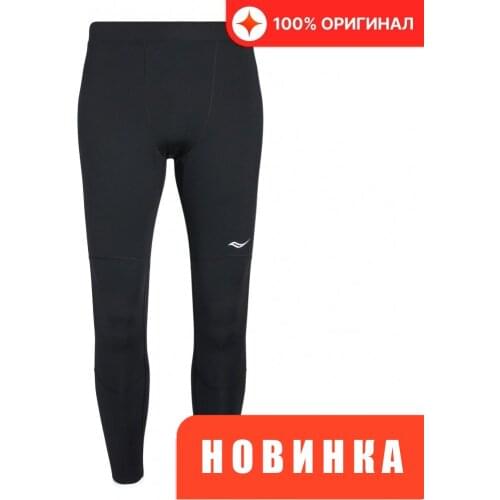 Saucony Jogging Pants