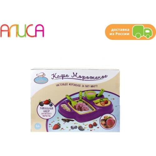 Развивающие игрушки Шеф-Кондитер China At AliExpress