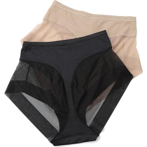 Hot Sale 1PC High Elastic Briefs Pants Women Intimates Seamfree Breathable Body Shaping Female Boyshorts Panties