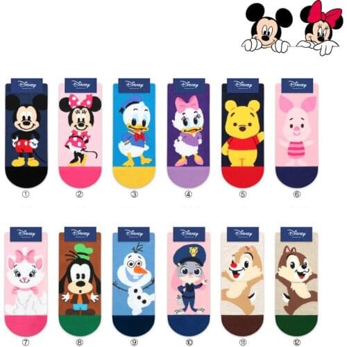 3 Pairs Disney Mickey Minnie Cute Cartoon Cotton Kids Socks Boys Girls Summer Spring Autumn Breathable Mesh Sports Socks