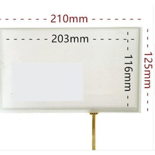 9 Inch 4 wire resistive touch screen LCD touch panel screen touch screen 210*125 industrial control machine