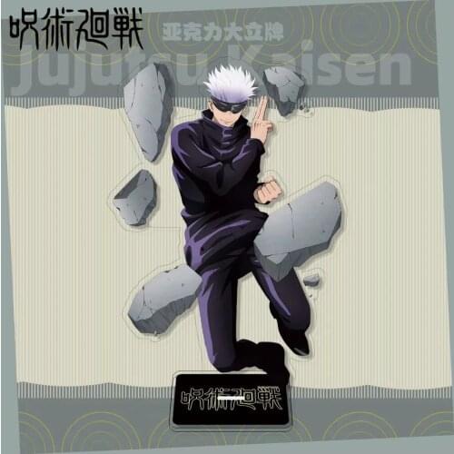 Anime Jujutsu Kaisen Stand Gojo Satoru Acrylic Figure Invincible Satoru Stand Model Toys Kawaii Accessories For Boys Girls Gifts