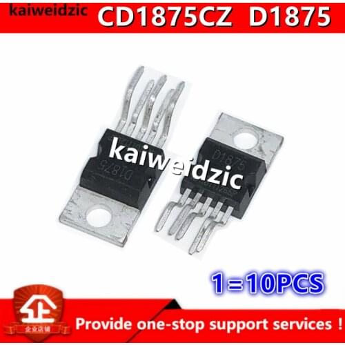Kaiweikdic New imported original CD1875CZ D1875 CD1875 Audio power amplifier TO-220 audio power amplifier board