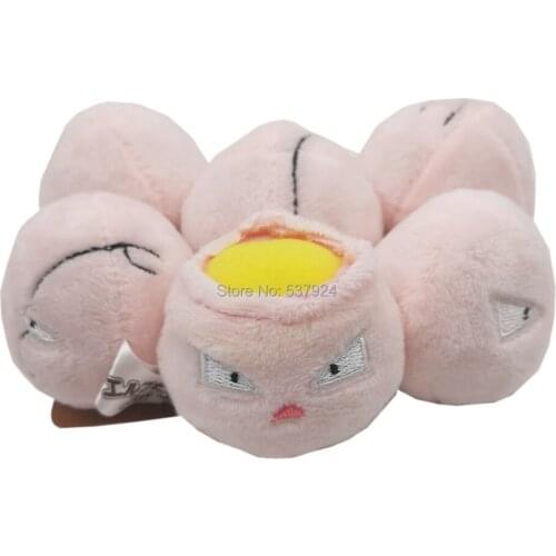 New Exe 6" 15CM Plush Doll