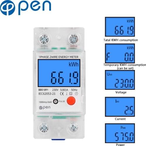 230V 5(80)A 1Phase 2Wires DIN Rail Backlight Energy meter kwh Meter with reset power meter