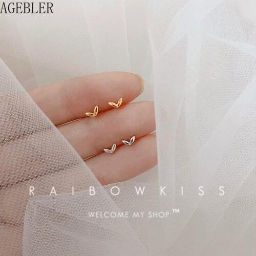 Mini Small Cute Stud Earrings 925 Sterling Silver Needle Invisible Bean Sprout Leaves Gold Color Original Design Jewlery Women