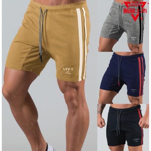 STACB Mens Summer Shorts
