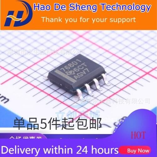 10PCS/LOT TPS76801QD TPS76801Q TPS76801QDR SOIC-8 Low Differential Voltage IC New Original In Stock