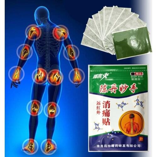 5PCS Pain Relief Patch Treatment for Joints Pain/Rheumatism/bone hyperplasia Heel Pain Analgesic Chinese Herbal Medical