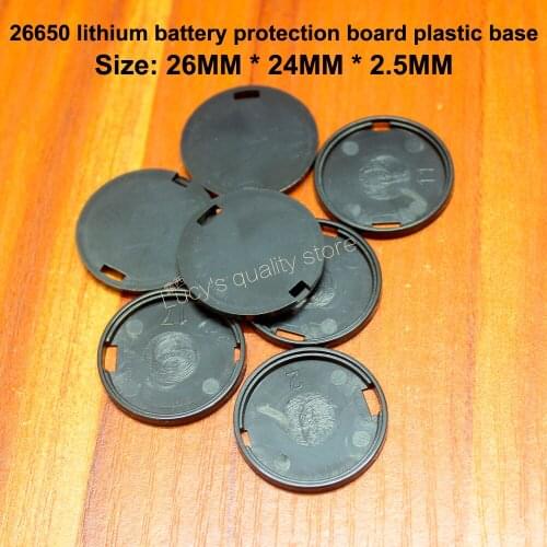 100pcs/lot 26650 Lithium Battery Special Board Insulated Plastic Base Hard Ring Diy Fittings