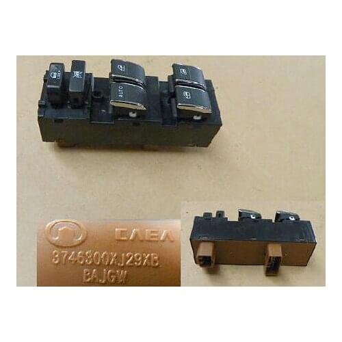 3746300XJ29XB The Great Wall C30 left front door and window switch assembly CC7150CE0K, CC7150CE0C