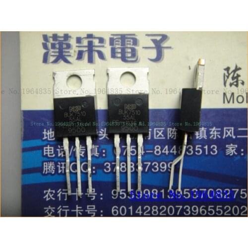BUK7510-55AL TO-220