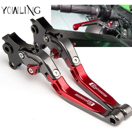 For BMW C650 SPORT C650SPORT 2015 2016 2017 Motorbike Brakes Adjustable Extendable handle folding handbrake Brake Clutch Levers