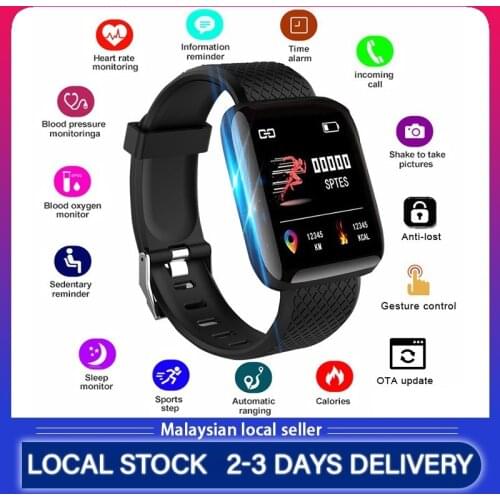 Спортивные умные часы HAIMAITONG China At AliExpress