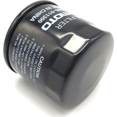 CF moto 188 500 500CC oil filter assembly MOTO ATV UTV SAND BUGGY 4X4 0180-011300-0B00