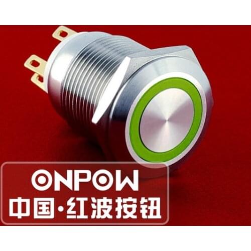 ONPOW 19mm Momentary 1NO1NC Anti-vandal Ring illuminated 12V,24V,110V Metal Push button switch (LAS1GQ-11E/G/12V/S) CE,ROHS