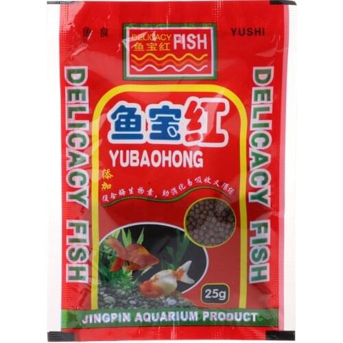 Drop Ship 12g Fish Forage Grains Protein Aquarium Food Feeding For Goldfish Tropical Carp