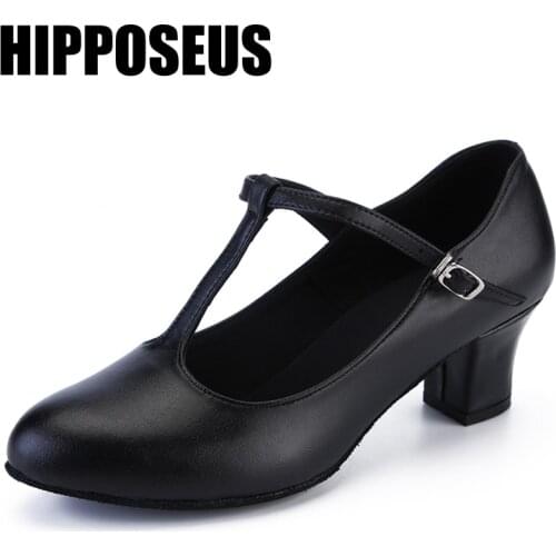 Women Latin Dance Shoes Girls Ladies Samba Rumba Ballroom Modern Tango Dancing Performance Shoes 5CM Heels Square dance shoe